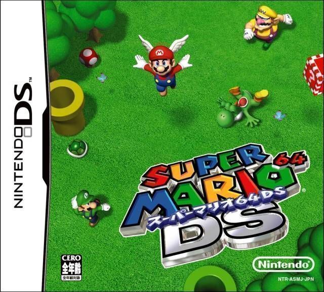 64 downloaden kostenlos super mario ds Nintendo DS