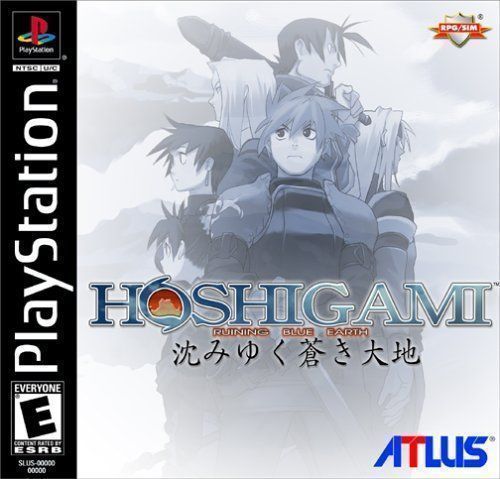 Hoshigami Running Blue Earth Slus Free Roms Emulators Download For Nes Snes 3ds Gbc Gba N64 Gcn Sega Psx Psp And More