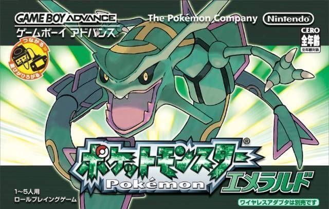 Pokemon - Versione Smeraldo (Pokemon Rapers) ROM - GBA Download