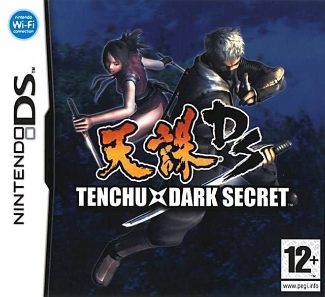 Dark secret записи. Tenchu: Dark Secret. Tenchu на PC. Our Dark Secret. Nintendo DS game Adventure.